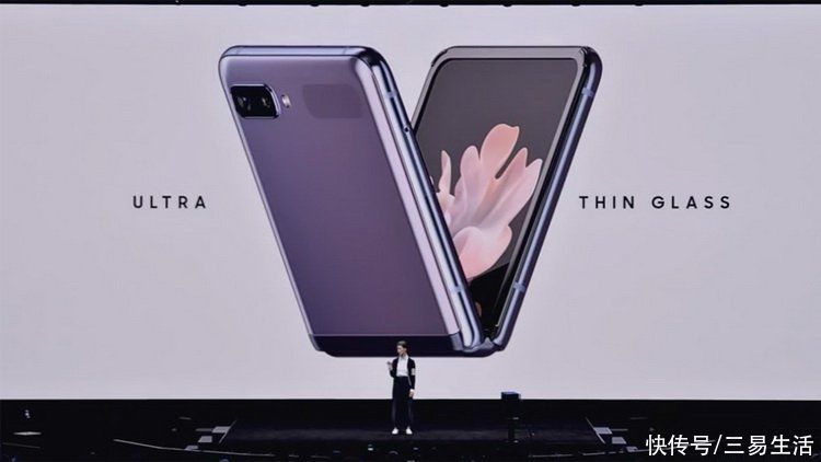 5g折叠屏|三星Galaxy Z Flip3 5G折叠屏技术再突破，靠的是自研底气