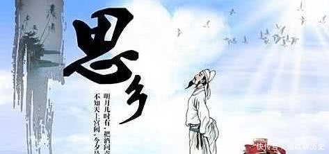 明月光|“床前明月光,疑是地上霜”,你的理解可能一直错了!