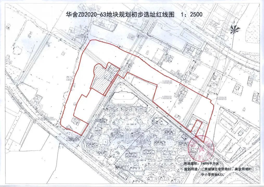 tod|近44万方拆迁计划细节曝光！柯西TOD来了？！