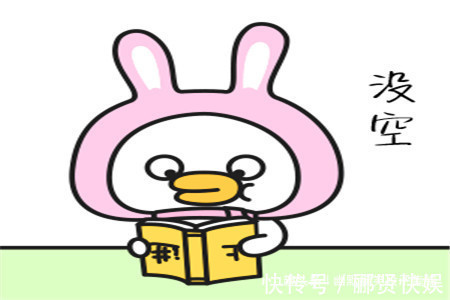 |幽默笑话结婚那天,小舅子喝多了,拽着俺的衣领警告俺