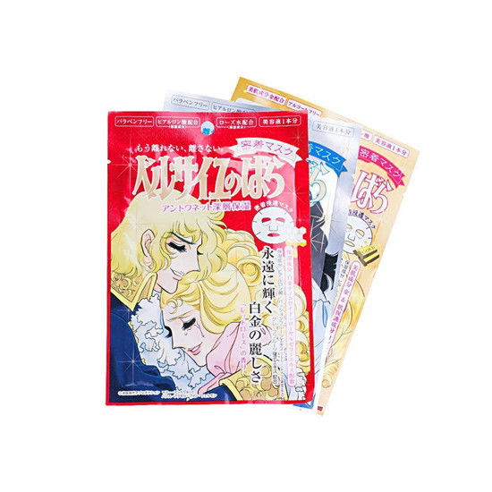 平价好用的面膜排行榜前十名 面膜没必要买贵的 但是要买好用的