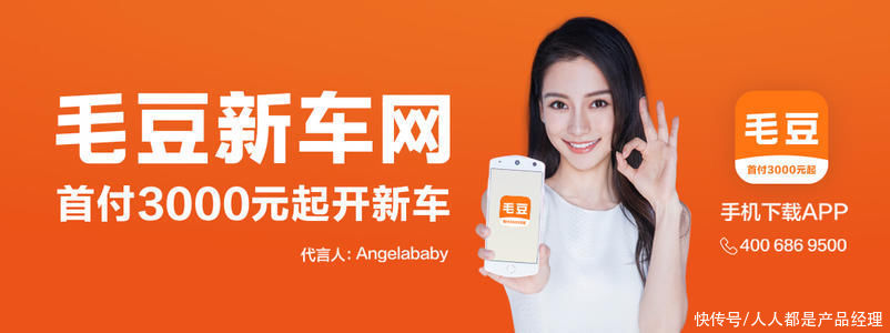 文案|如何策划产品的核心卖点：5个万能公式