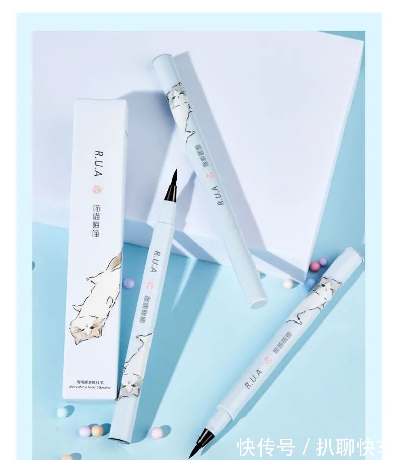 眼线笔|彩色眼线笔,用对才是真的香!