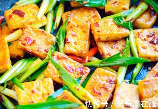 爽口|每日中午45度热到冒火吃饭没食欲，孩子多吃下饭菜，爽口鲜香下饭