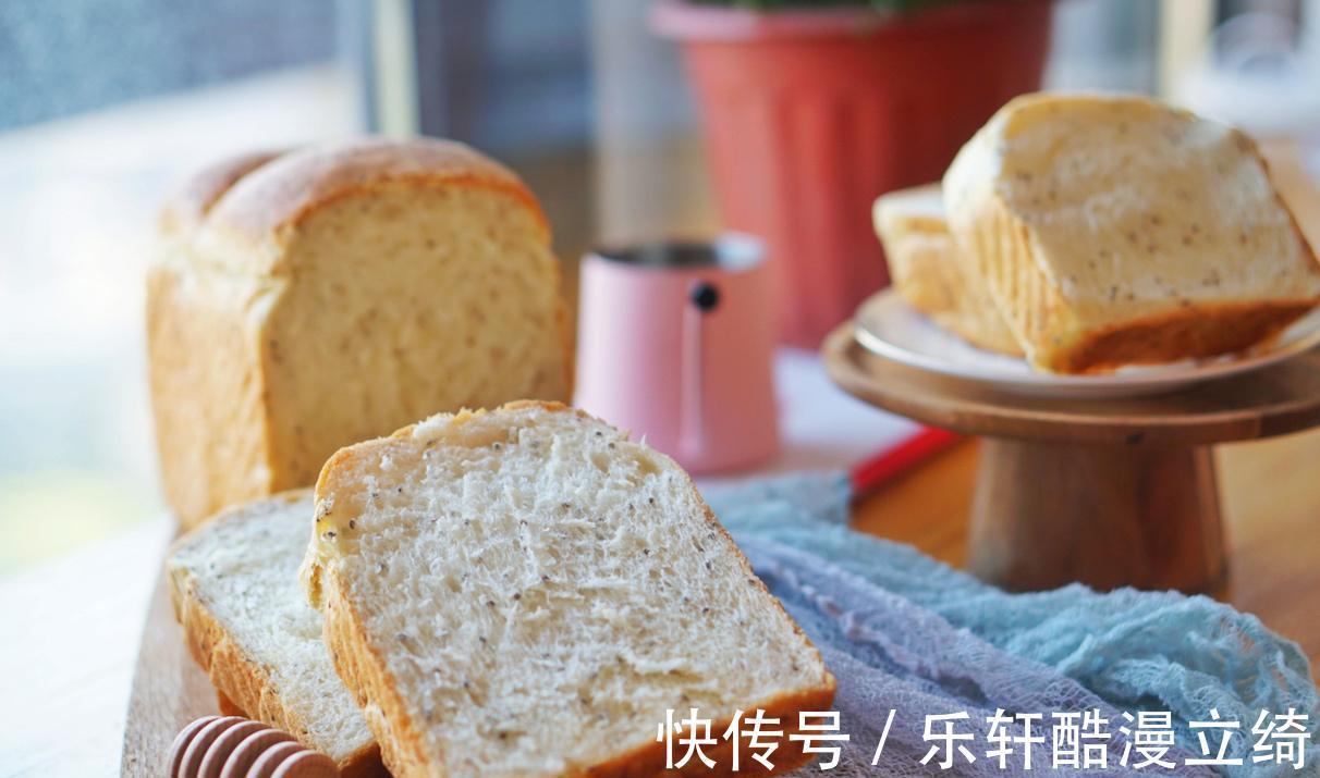 吐司|自制无添加的奶香味吐司，柔软无比，隔天吃也不会发硬