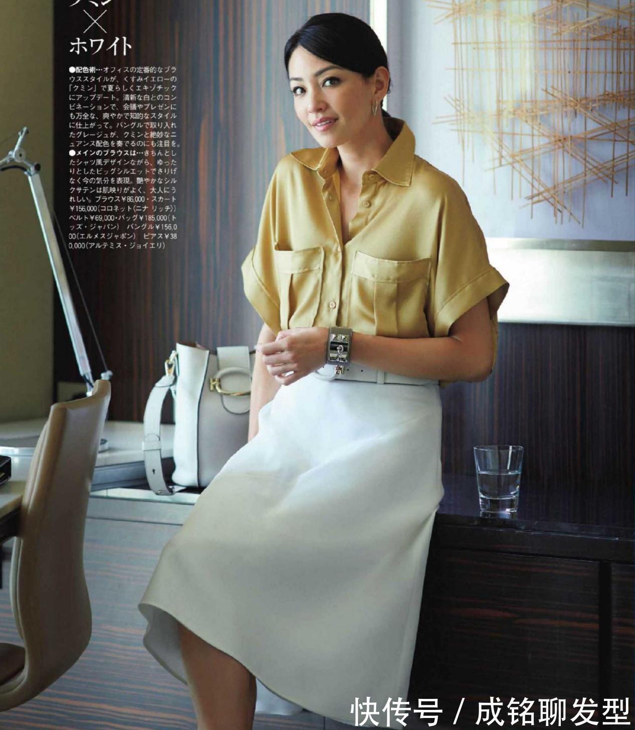 rin人到中年穿衣显瘦很重要,看看这位博主的教科书穿搭,高级又遮肉