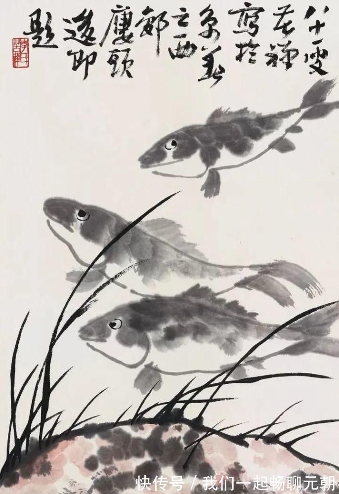 拿手戏|李苦禅的拿手戏是画鹰,今天咱反其道而行看看他笔下的鱼和蟹