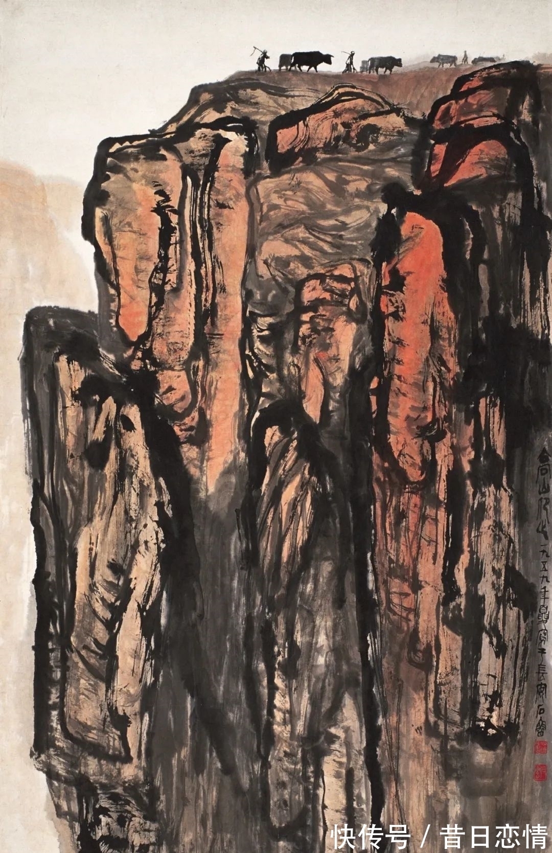 路径!中国近现代以来山水画的演变—石鲁的中国画创作路径再探