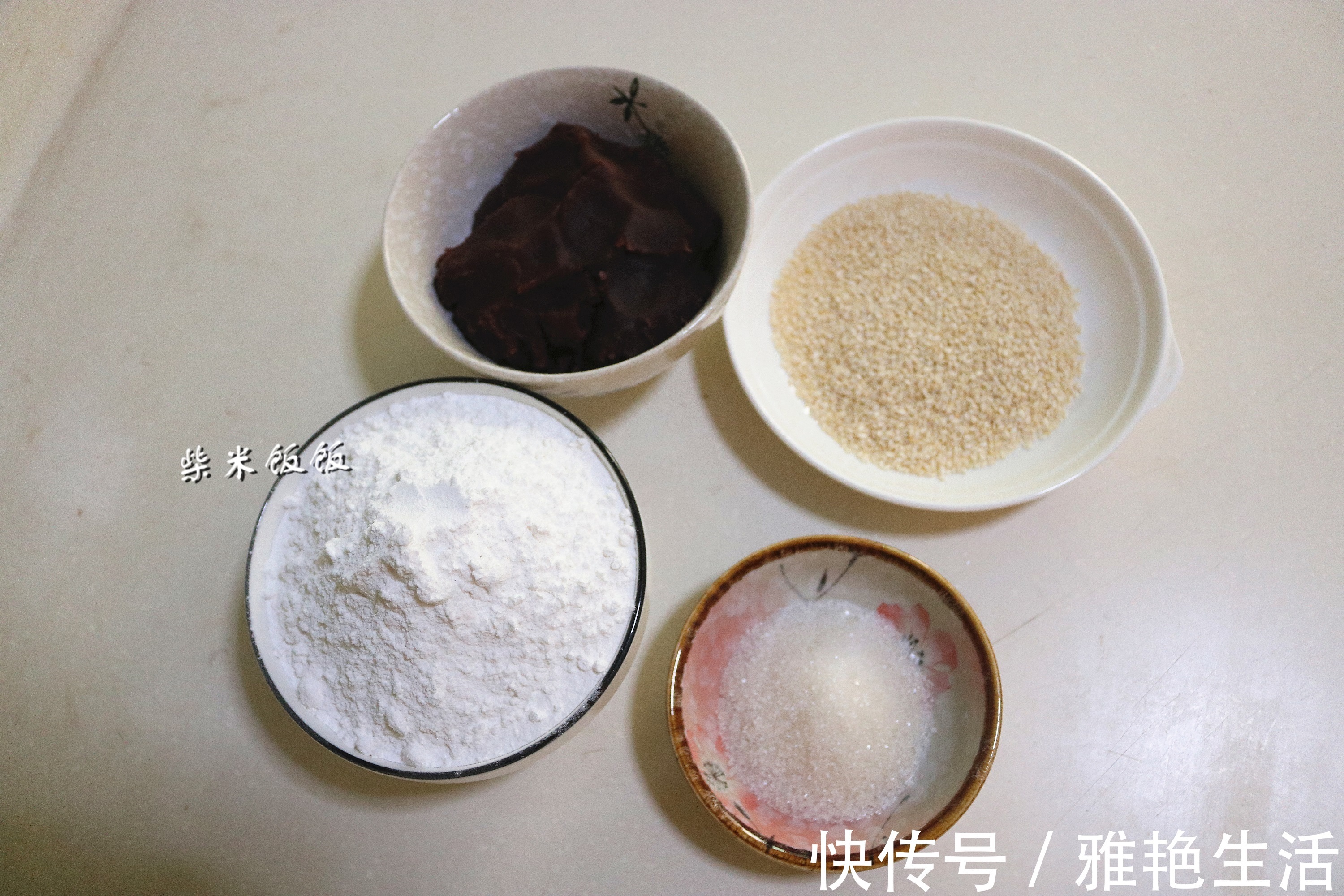 掌心|想吃麻团不用买,教你在家做,外酥里软,个个空心,太好吃了