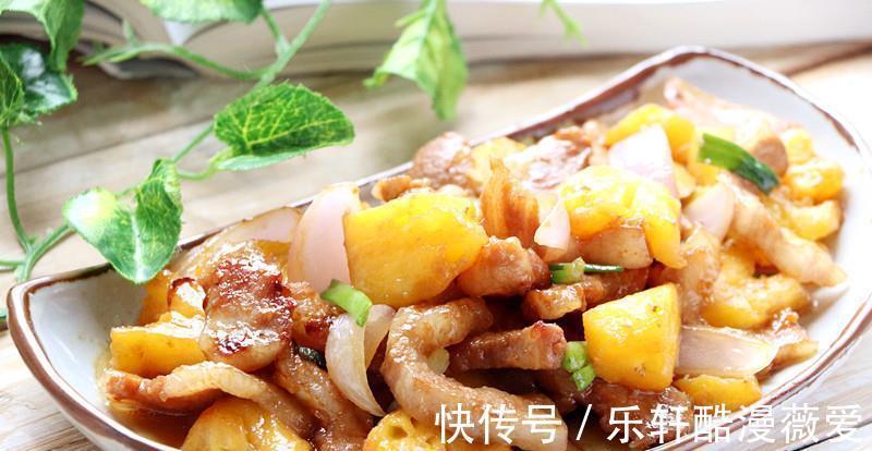 调味料|入秋后少吃辛辣多吃酸,分享几道酸味菜,营养好吃,酸而不伤肠胃