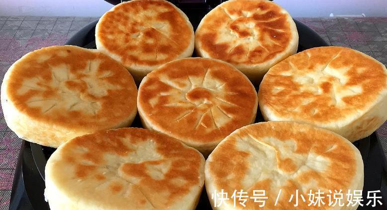 面食|做面食,先弄懂这几个知识点,理解掌握了,你会发现做面食不难