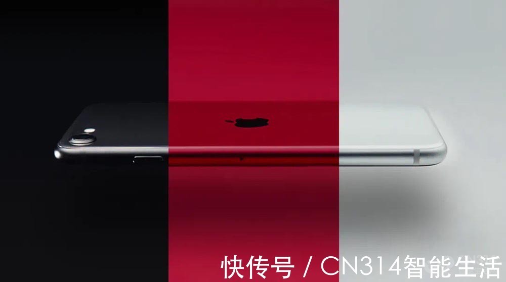 产品线|消息称iPhone SE 3推迟 采用LCD刘海屏？