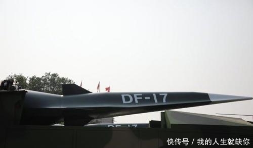 长度|轰-6N挂东风-17了？长度超10米，看着就猛