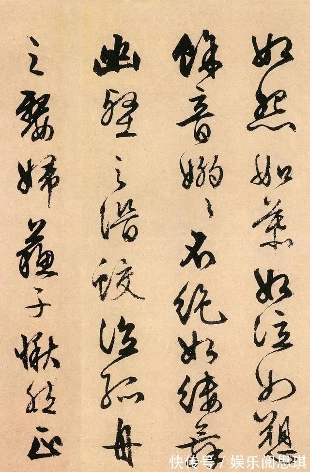 赤壁赋@这位86岁老人所写《赤壁赋》,字字精妙,请写丑书的也来看看