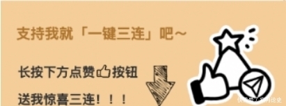 地球 薄纸张都无法浮在空中,为何星球却不坠落?听听科学家怎么说