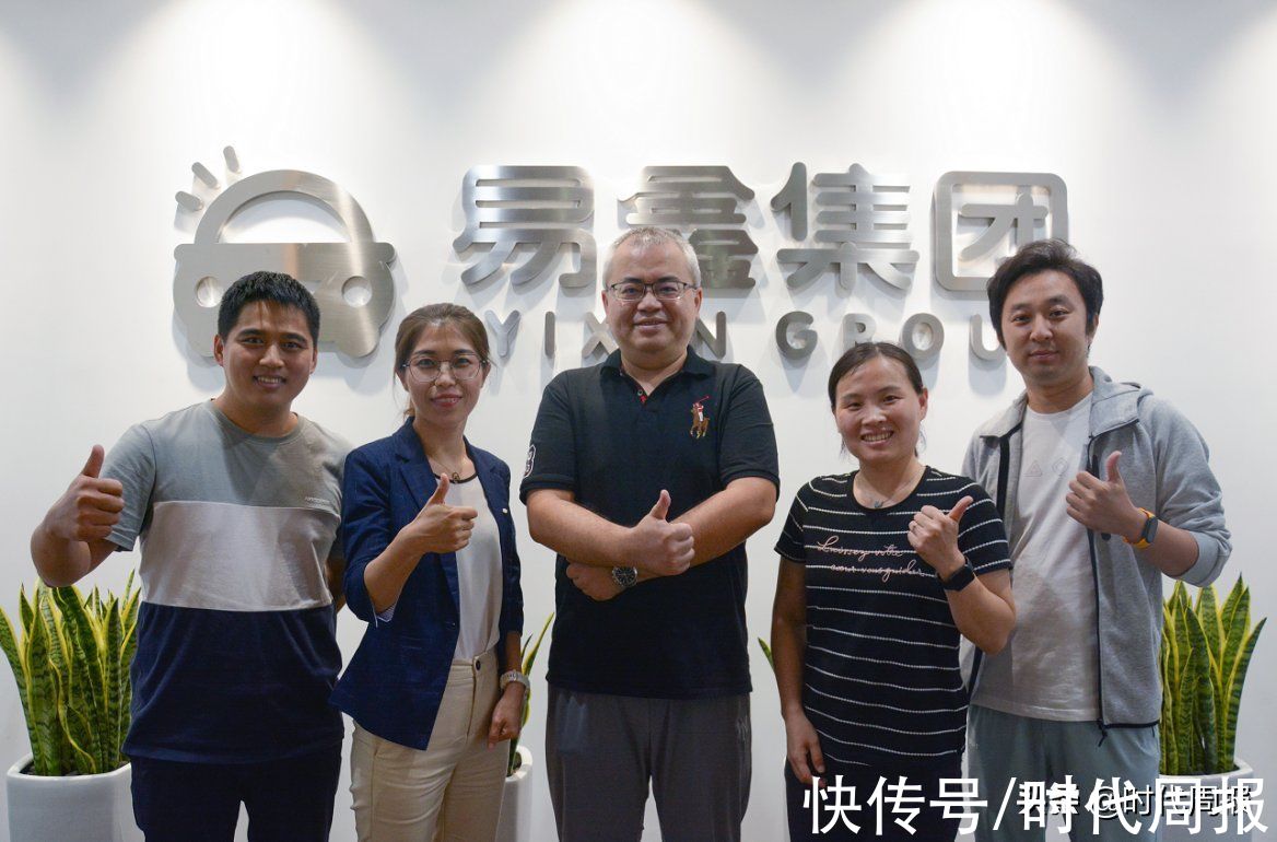 数仓|数据驱动业务创新，易鑫“智能数仓”为汽车金融带来更多可能