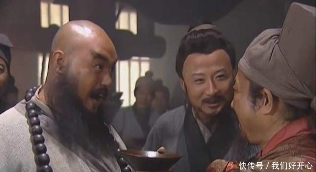  十五斤|古代被发配的犯人，为什么路上不跑？