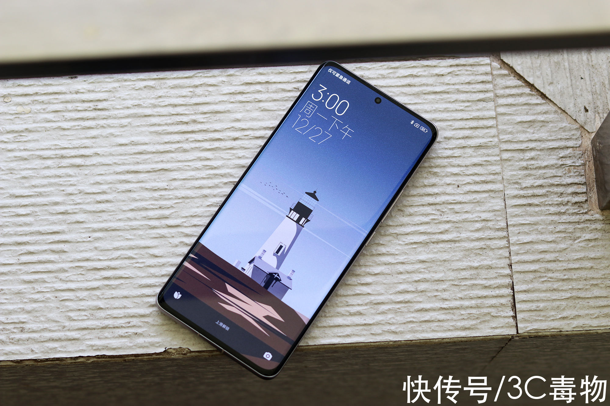 上手|小米12Pro上手评测：仅售4699元，对标iPhone13ProMax能否成功