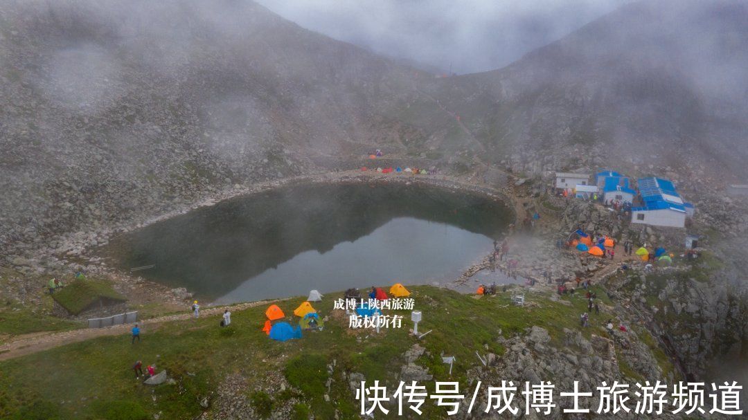 云雾|传说中的太白山四大美景：拔仙台日出、云海、高山湖泊、石海