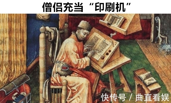 动物!在欧洲中世纪真实存在的,8件让现代人看起来很荒谬的事情