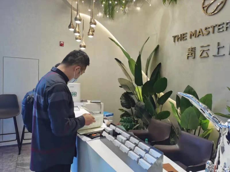 青云上府|北京住建委：涉嫌违规验资蓄客 青云上府被责令整改