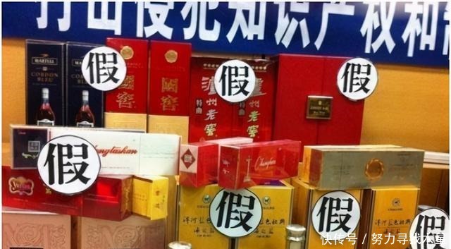 茅台|国内假酒泛滥每年要喝掉不少假茅台买白酒就该这样选!