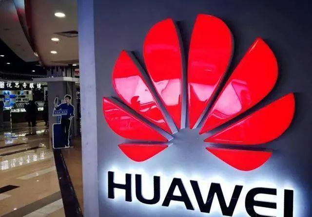 制裁|华为被美国制裁后,为什么我们没反击看外媒就此事怎么评价