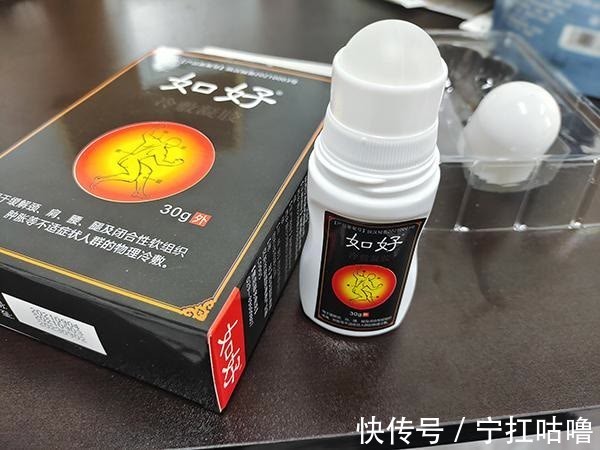 颈椎病|这5个动作最伤肩颈，再不注意就危险了！科学治疗颈椎病！