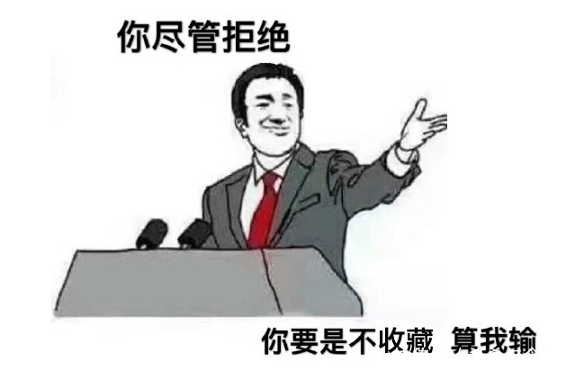 90后|孕期不做迟早后悔的事 !90后辣妈教你拥有一个“不一样”的孕期