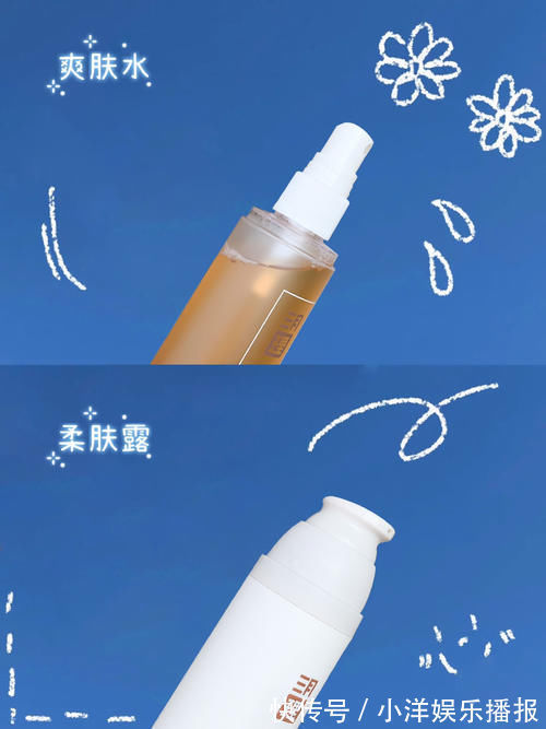 白焕|盘点那些颜值逆天的变美好物,款款低价,用完“真香”了!