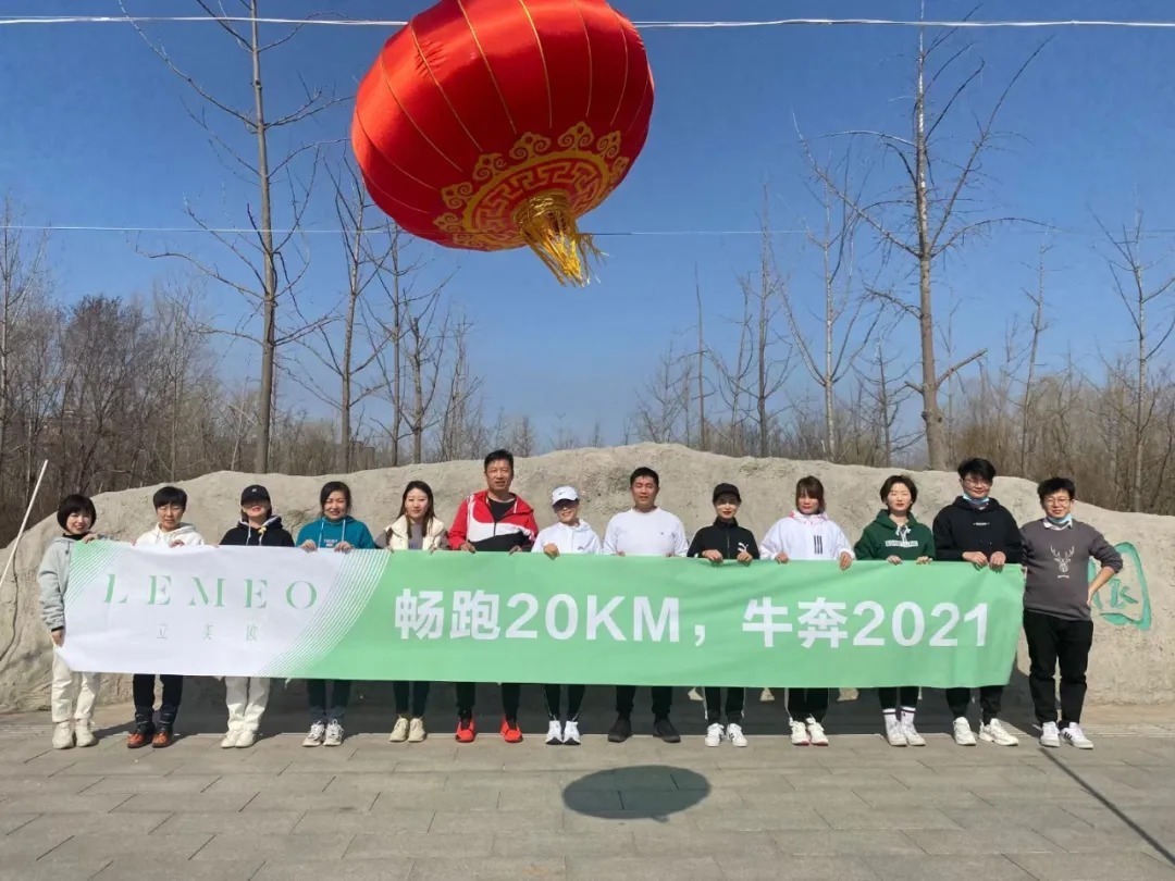 减肥旺季到来,大牌竞争激烈,小玩家如何打赢“领地保卫战”?