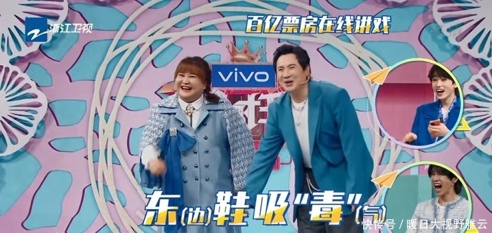 收视率第一,《王牌》收官战,成了贾玲和沈腾咖位深浅的试水池