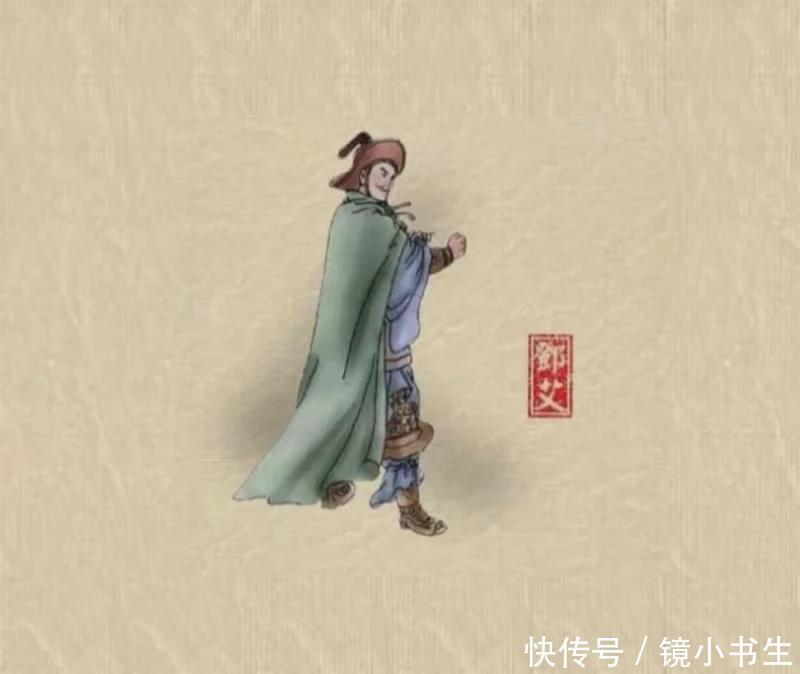 三国|三国名将,邓艾第一,魏延第二
