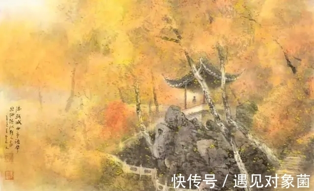 乐震文|海上画坛|乐震文山水画