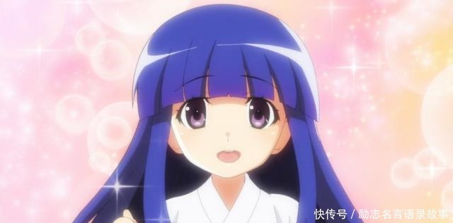 古手梨花名言 古手梨花名言