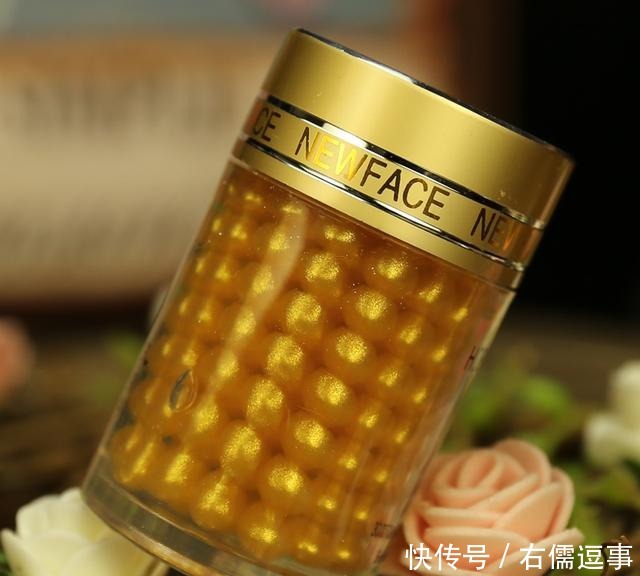 国药店里有一种药用眼霜,淡皱紧肤都不在话下,你用过吗?