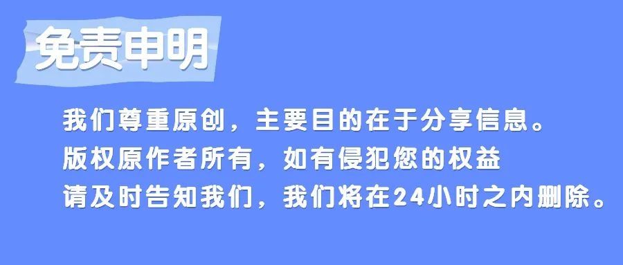 糖尿病|不想被糖尿病“缠上”？血糖要控制，牢记这5个预防“法宝”！