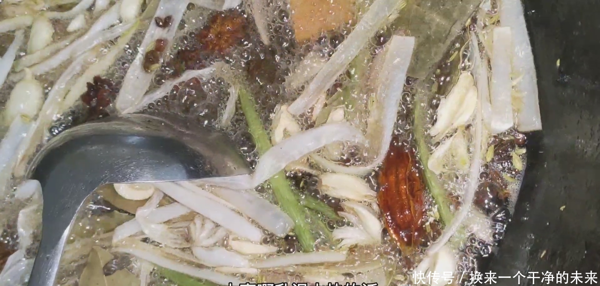 包饺子,馄饨,包子只要用了它调馅味道就和店里卖的一样好吃了