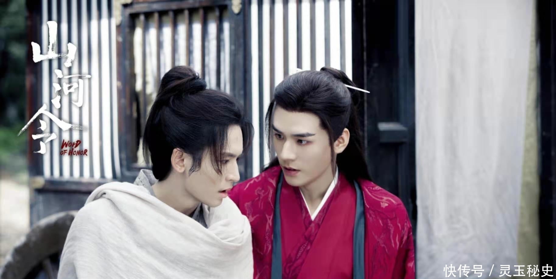 盛势|张哲瀚单人商务直播,龚俊CP粉刷存在感惹人烦,这次内容太过分了