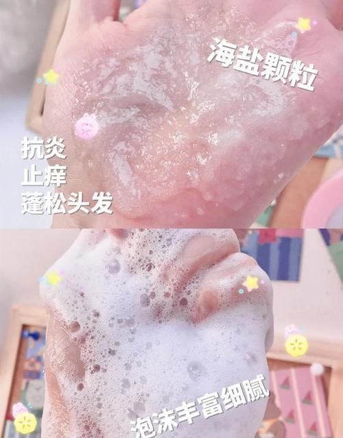 平价|00后无限回购的平价好物,好用到飞起!后悔没有早点发现!