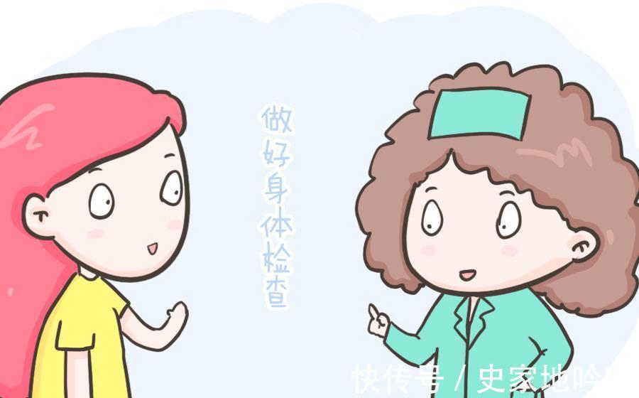 母乳|想要顺利实现母乳喂养,建议新手妈妈可从这几个方面做准备!