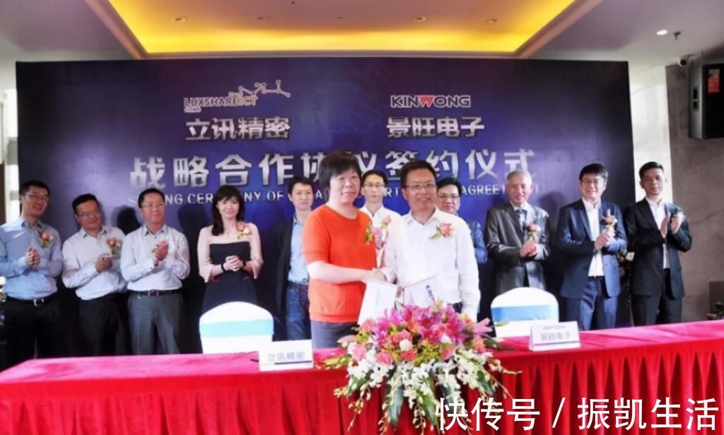 马化腾|郭台铭老谋失算10年富士康女工,抢东家生意,身价超580亿