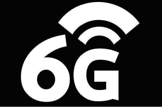 技术|6G是什么? 6G已经在来的路上了!