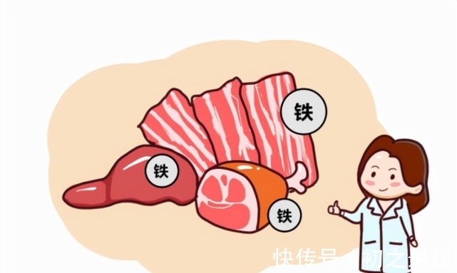 乳酸亚铁|身高的“加速器”已发现,并非牛奶,提醒家长:常给孩子吃,或能增长10cm