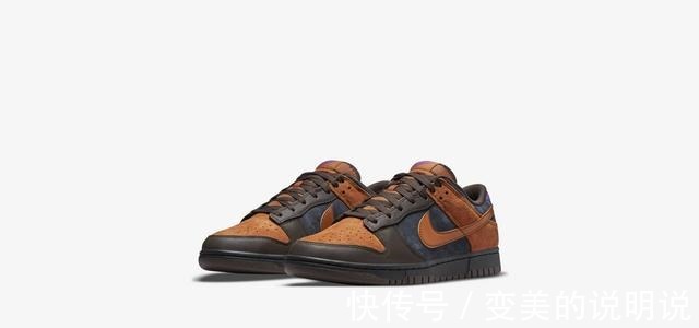 travis TS 看了都得爱!全新「大地色系」Dunk Low 上架!