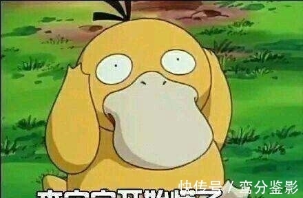 周黑鸭 连马应龙痔疮膏都盯上你的嘴了,身处口红经济效应中的你方不方?