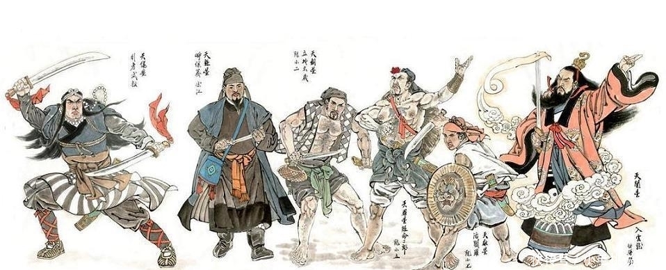 水浒|水浒, 此人虽未入天罡36将, 却进了“梁山中央政治局”