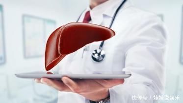 肝脏|肝脏的“救命良药”找到了, 早晚2杯,修复肝细胞,肝病不来!