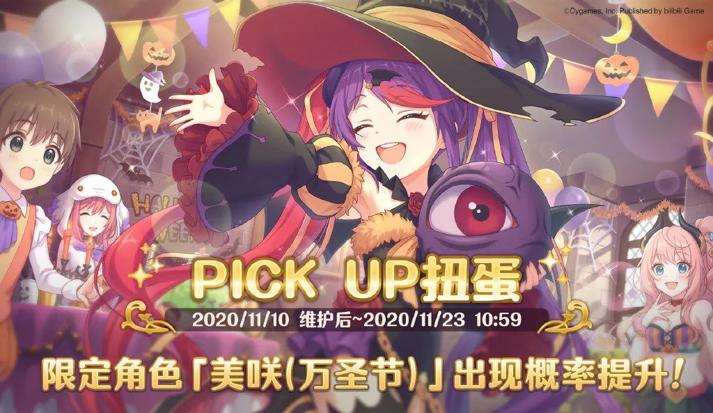 次元|原神10月狂赚2.39亿美金 首次登顶日本iOS畅销榜