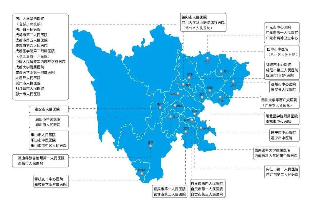 华西专家：小心中风这4个误区|世界卒中日 | 他汀